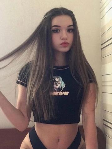 Елена