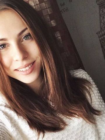 Альбина